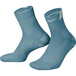 Nike Nogavice Fast Lightweight