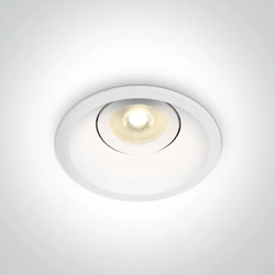 UGRADBENA LAMPA 1×GU10/50W BIJELA OTVOR:95mm/DUBINA:140mm