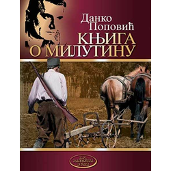 Knjiga o Milutinu