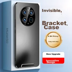 IM-Chen Maska za mobilni telefon Huawei Mate 50 / Huawei Mate 50E, Crna