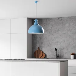 Opviq Luster Kure 228, 44-134cm, O40 cm