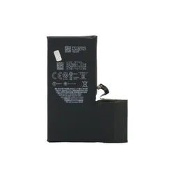 Baterija za iphone 14 pro full org ( BAT9402 )