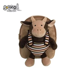 S-COOL Predškolski ranac Baby animals SC2563