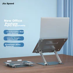 Jiasu Postolje za laptop, Srebrne boje