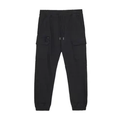 Cropp - Jogger pantalone s cargo džepovima - CRNO