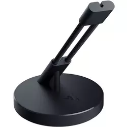 Nosač Razer Mouse Bungee V3