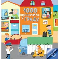 1000 prozorčića u gradu - Grupa autora