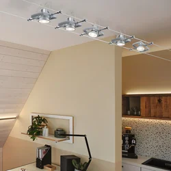 Paulmann GU5.3 LED reflektor 6,5W 840 dim krom - mat krom