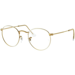 Ray-Ban Round Metal Naočare RX 3447V 3104
