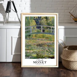 4262AHSMONET-018 Višenamenska Dekorativna Slika u Ram