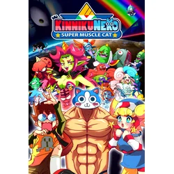 KinnikuNeko: SUPER MUSCLE CAT XBOX LIVE Key EUROPE