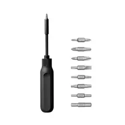 Odvijač XIAOMI MIJIA Ratchet, 16u1, set