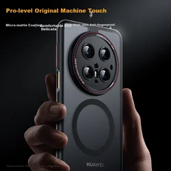 Biaze Maska za mobilni telefon Huawei Mate 70 Pro / Huawei Mate 70 Pro+, Crna