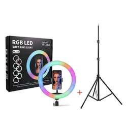 Ring Light za slikanje MJ26 – 25,4 cm (10”)