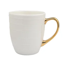 Florina Darilna skodelica iz porcelana Paski 420 ml