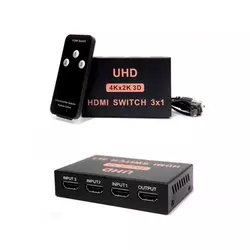 HDMI Switch 3x1 4Kx2K 3D