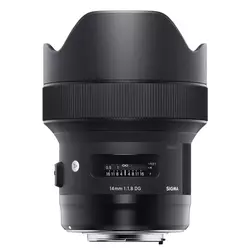 Sigma 14mm 1.8 DG HSM L-Mount Art-Serija
