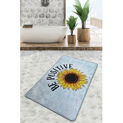 Lessentiel Maison Prostirka za kupatilo 70x120cm Šarena
