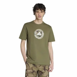 Adidas Muška majica M Camo Cir T, KC7164, Maslinasta