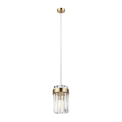 Luster na sajli LUXARY 1xE27/15W/230V zlatni