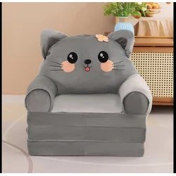 Foteljica za decu Gray Cat B081