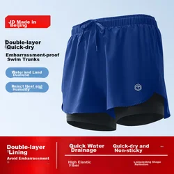 JD Original Muški kupaći kostim, Plavi