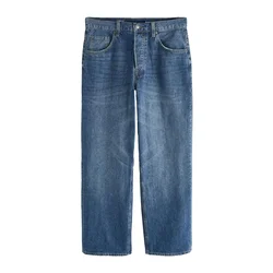 Next Kavbojke moder denim
