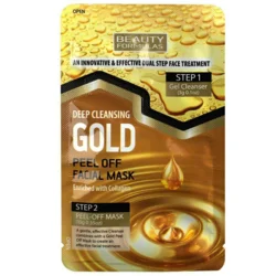 Beauty Formulas - GOLD DUAL STEP Maska za lice 3+10g