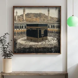 WallXpert uramljena MDF slika DOS031-50, Kaba u Meki sa minaretima i hodočasnicima, 50 x 50 cm