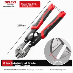 Delixi Klešta za sečenje armature, 8
