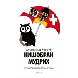 Kišobran mudrih: antologija nemačkog aforizma