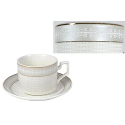 PORCELAN SET ZA KAFU 160m 6/1 (ZLAT) JH-ZYH-160-007