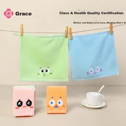 Grace Set peškira, 25x25cm, 4 komada, Višebojni
