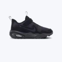 NIKE Patike air max nova BP