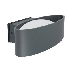Eglo Chinoa spoljna zidna lampa/1, led, 10w, 1100lm, ip44, aluminij/čelik/plastika/antracit