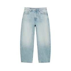 Pull&Bear Kavbojke modra