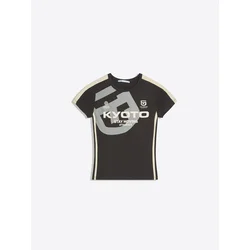 Bershka Majica  siva / antracit / bela