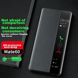 ZhengJian Maska za mobilni telefon Huawei Mate 60, Crna