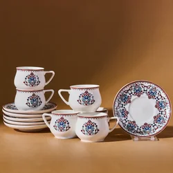 Karaca Set šolja sa tacnicama za espreso i tursku kafu Nakkas, 6 komada