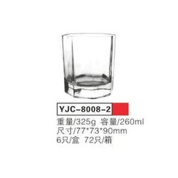 Staklena casa 6/1 260ml YJC-8008-2