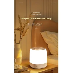 Onefire Noćna lampa LED, 3 W, Punjiva, Bežična, Bela