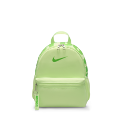 NIKE Ranac brsla jdi mini bkpk GS-U