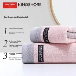 King Shore Set peškira, 68x33cm, 3 komada, Roze