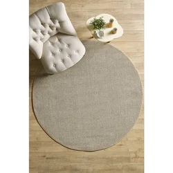 Loom 4300 Y - Bež Tepih (120 x 170 cm)