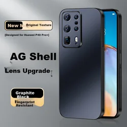 Shangsu Maska za mobilni telefon Huawei P40 Pro+, Crna