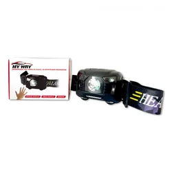 MyWay LED lampa za glavu