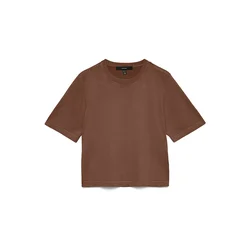 VERO MODA Pulover VMSILJE  rjasto rjava