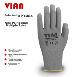 Vian Radne rukavice 48-126PU, Sive