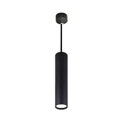 Luster na sajli KARADON 1x GU10/30W/230V, 50 cm, crna