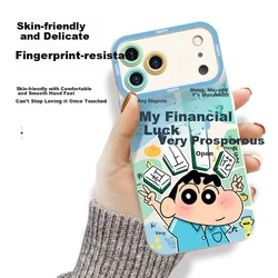 Yingkaida Maska za mobilni telefon iPhone 17 Pro Max, Plava